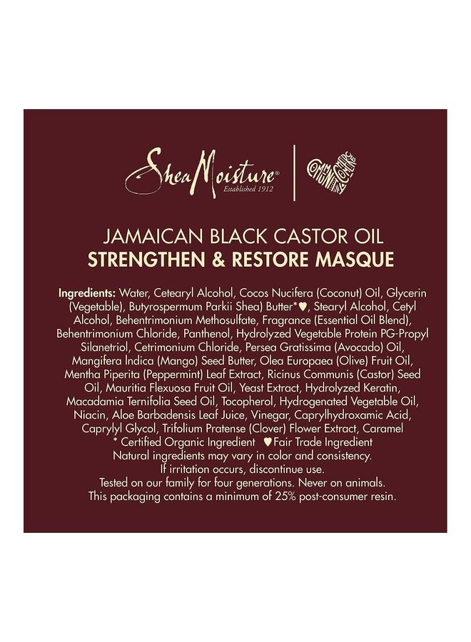 SheaMoisture Jamaican Black Castor Oil Strengthen And Restore Treatment Masque Multicolour 326grams - Image 2