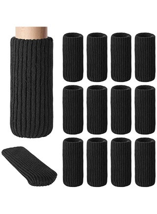 16 Pcs Chair Leg Socks High Elastic Knitted Floor Protectors Thickening Furniture Socks Black Covers Set Move Easily and Reduce Noise - pzsku/ZE11290E14832DC1938F8Z/45/_/1696743974/30d2315f-dde4-443e-a4c9-509192ef6834
