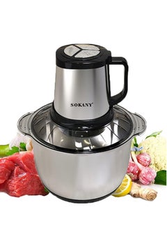 sokany Sokany 800w meat grinder electric, electric meat grinder 5l stainless steel meat blender food chopper for meat, vegetables, fruits and nuts with 4 sharp blades. (800w, 5l)  - Image 1