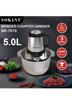sokany Sokany 800w meat grinder electric, electric meat grinder 5l stainless steel meat blender food chopper for meat, vegetables, fruits and nuts with 4 sharp blades. (800w, 5l)  - Image 2