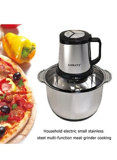 sokany Sokany 800w meat grinder electric, electric meat grinder 5l stainless steel meat blender food chopper for meat, vegetables, fruits and nuts with 4 sharp blades. (800w, 5l)  - Image 4
