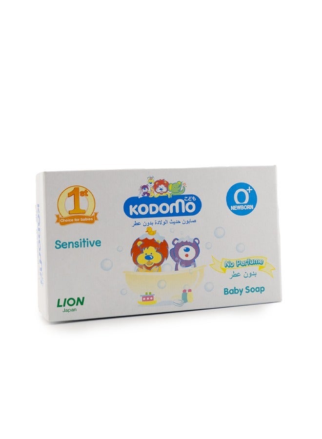 Kodomo Baby Bar Soap Newborn 75 G