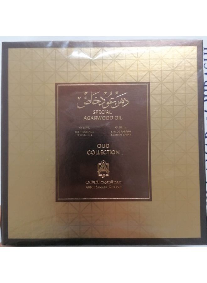 Abdul Samad Al Qurashi Dehn Oud Special 6 ml+20ml - Image 1