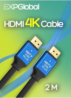 EXPGlobal HDMI Cable 4K HDMI Cable High Speed Ultra HD HDMI Cord 18 Gbps 6.5 Feet Male-Male HDMI Wire for 4K Roku TV HDTV Monitor PlayStation PS4 Xbox Gaming Consoles Projectors 2m  - Image 1