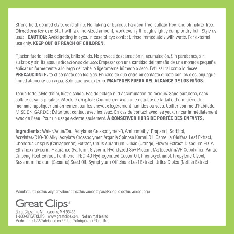 GREAT CLIPS LATITUDE Firm Style Gel | Hair Gel for Men | High Hold + High Shine | 5.1oz - Image 4