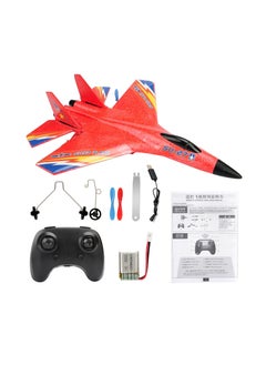 AROAQ Remote Control Aircraft RC Aircraft Toy Prevent Damage Smart Soft Foam Gyroscope for Daily Play Children Toys Gifts  - Image 1