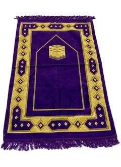 Moon Home and more.. 2 Pieces Light weight Portable Prayermat Multicolor Praying Rug  - Image 2