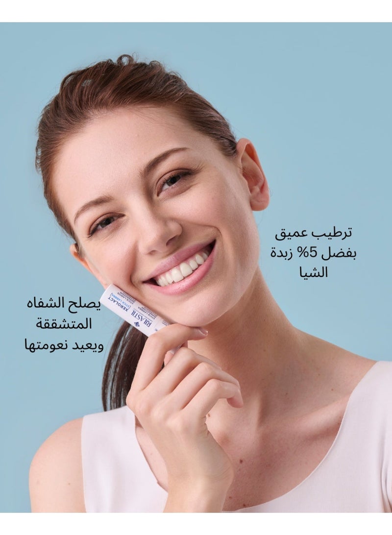 ريلاستيل زيرولاكت مرطب شفاه لإصلاح التشققات وترطيب الشفاه الجافة بزبدة الشيا 4.8 مل - Image 2