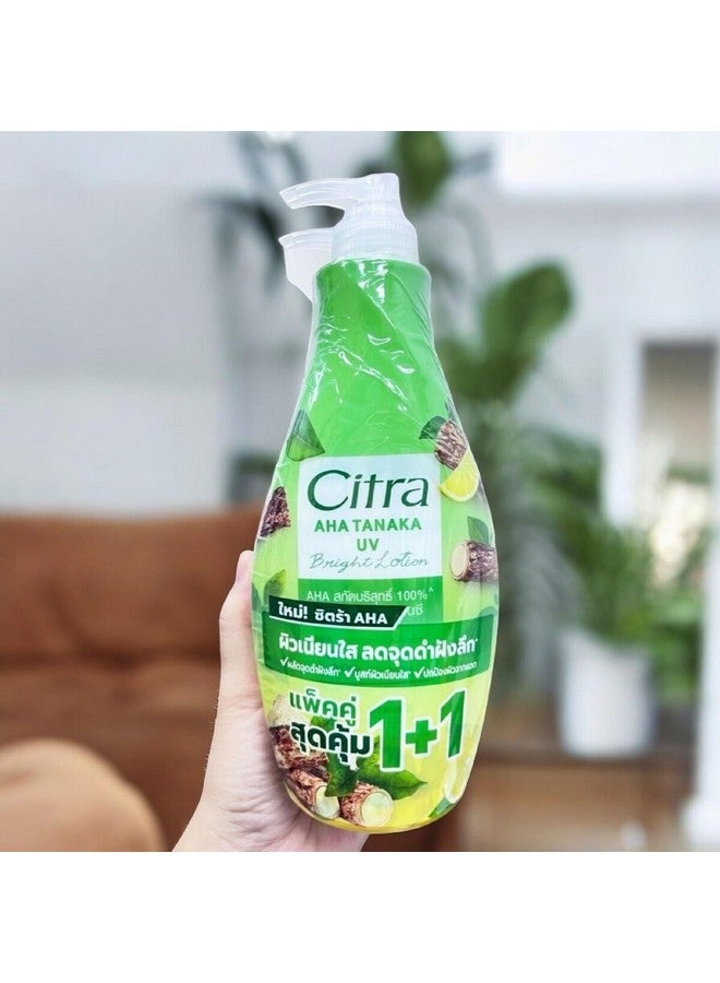 Hani Po™ Citraa AHA Tanaka UV Bright Lotion 300 Ml body lotion - Pack of 1 - thailand ProductNatural Moisturizing for women | Natural cleansing for women | girl |men | adults | Cream for women | girls | facial cream | body cream for women | girls - Image 5