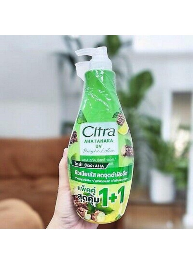 Hani Po™ Citraa AHA Tanaka UV Bright Lotion 300 Ml body lotion - Pack of 1 - thailand ProductNatural Moisturizing for women | Natural cleansing for women | girl |men | adults | Cream for women | girls | facial cream | body cream for women | girls - Image 3