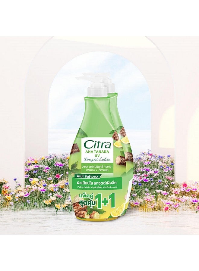 Hani Po™ Citraa AHA Tanaka UV Bright Lotion 300 Ml body lotion - Pack of 1 - thailand ProductNatural Moisturizing for women | Natural cleansing for women | girl |men | adults | Cream for women | girls | facial cream | body cream for women | girls - Image 2