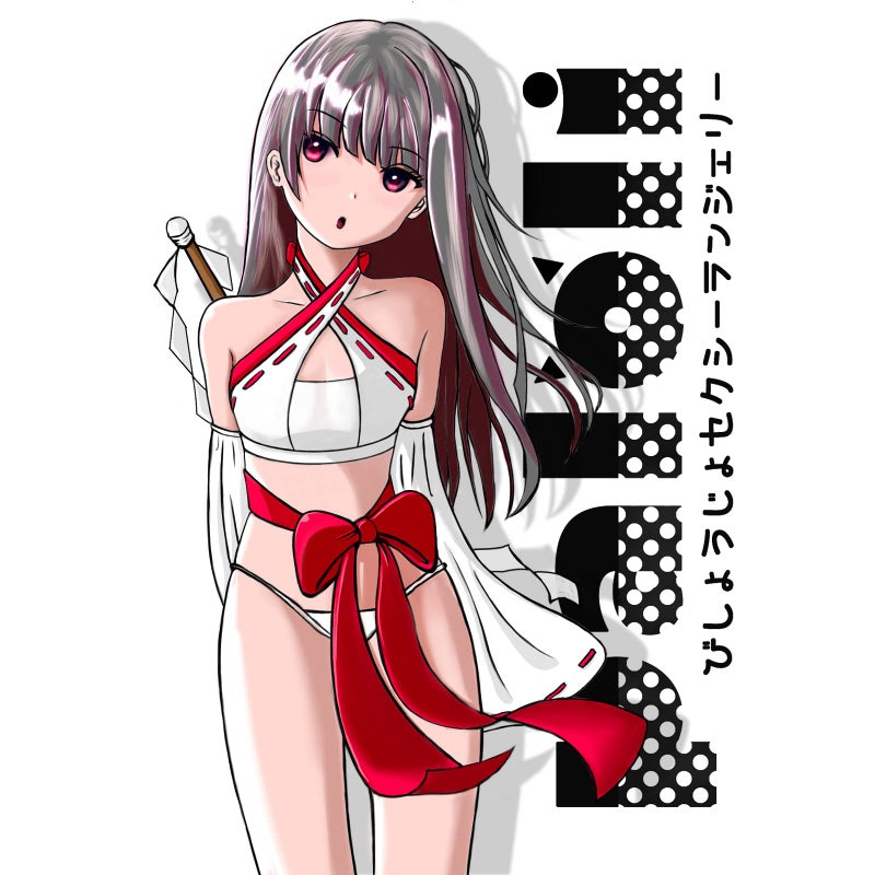paloli Women Japanese Anime Miko Cosplay Outfit, Red And White Kimono Bra And Panty Set Witch Cosplay Costume - Image 3