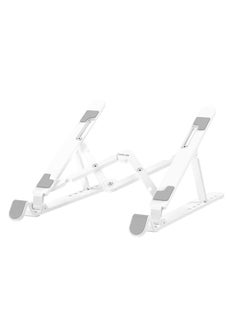 Folding Laptop Stand (7 Level Adjustments)-White
