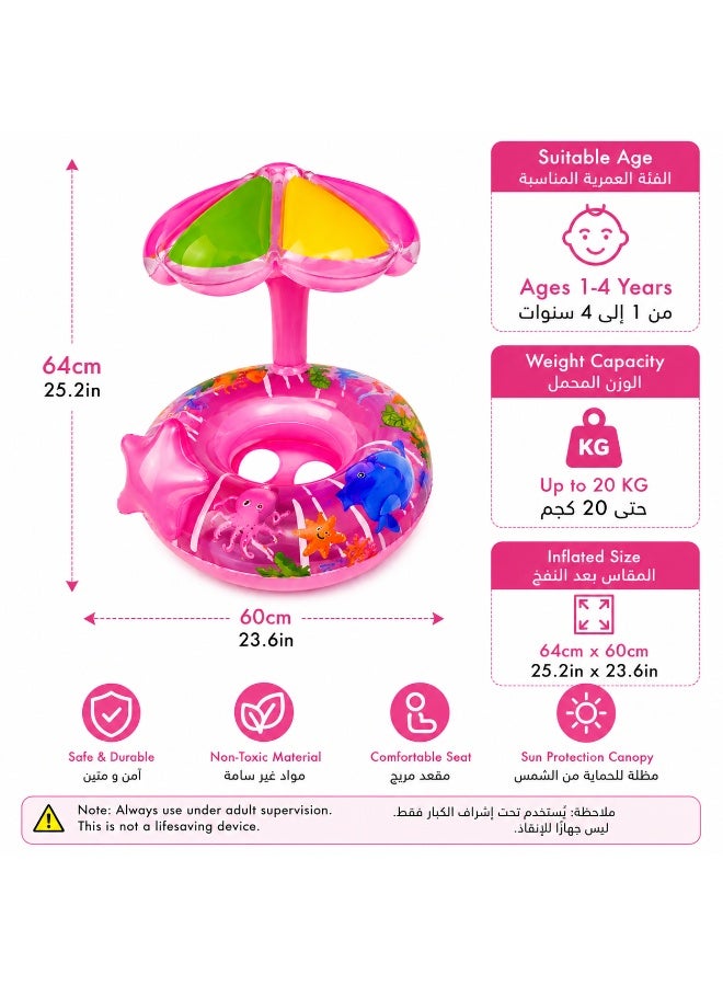 Pink Kids Inflatable Swim Float With Sunshade Canopy For Pool And Beach 64X60Cm Ages 1 To 4 Years - Image 3