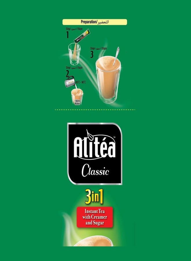 Alitea Classic Karak Chai | 3 in 1 instant Tea Premix, From Malaysia (20g x 30 Sachets) 600g - Image 2