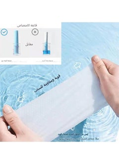 5 Pack 500pcs Disposable Face Towel, Cotton Tissue Soft Dry Wipes for Women, Simple Cleaning Facial Tissues Dry Wet Dual Portable Use for Sensitive Skin & Baby & Makeup Remover & Personal Care - pzsku/ZE115F7BDB8F7515B9F4FZ/45/_/1728875360/54fa59c9-f5b8-4a20-862e-36b62ae09128