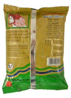 Brite Henna Mehndi 200 G  - Image 3