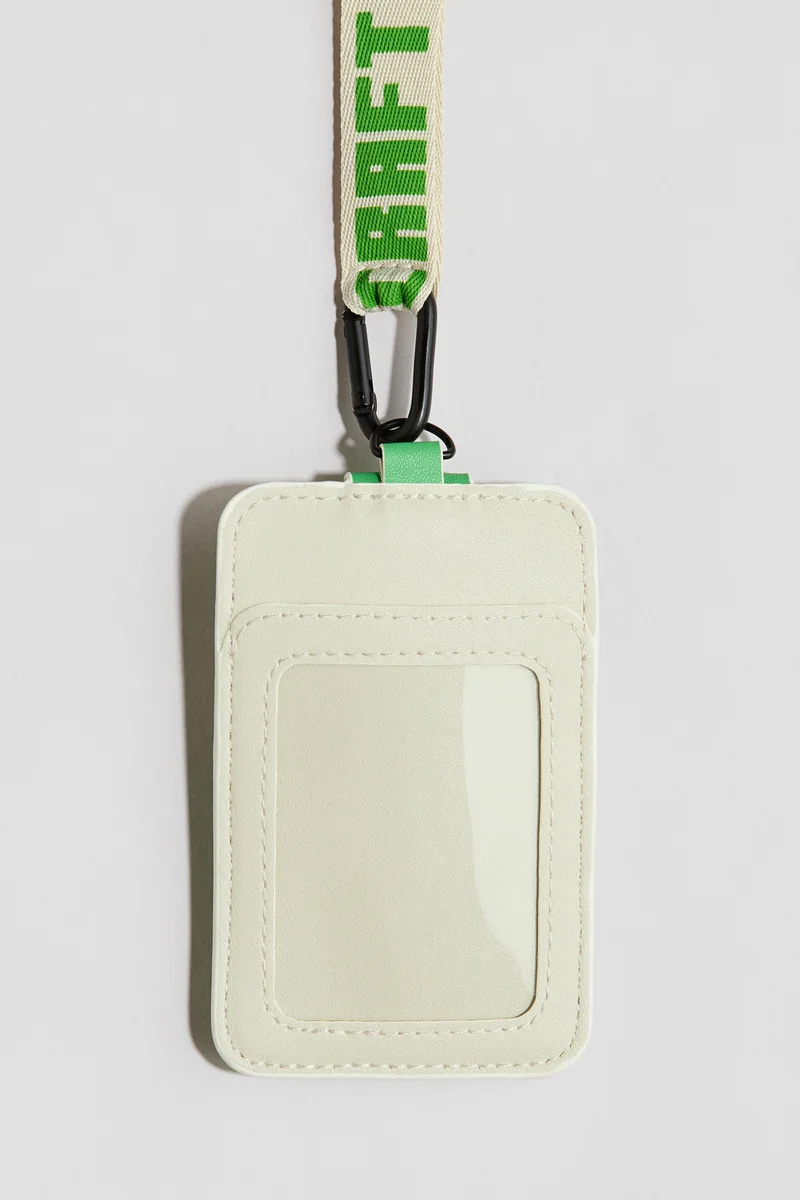 اتش اند ام حافظة بطاقات مطبوعة