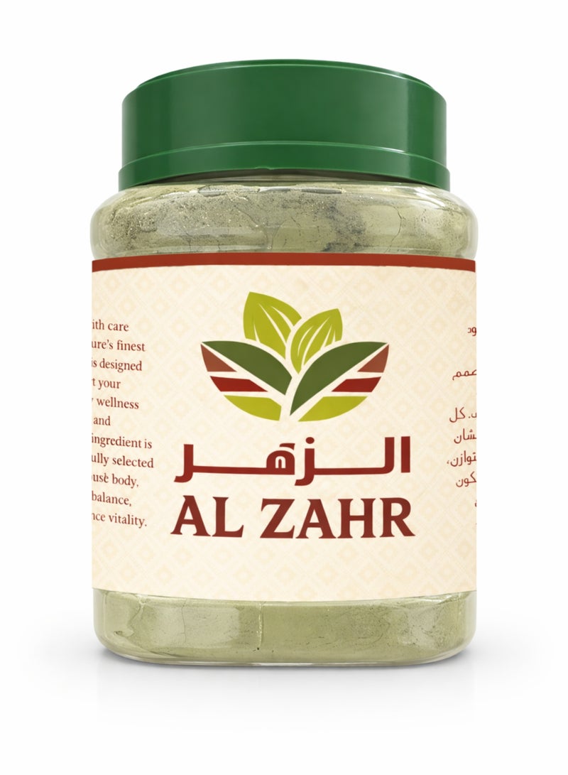 Zahr Indigo Powder – 100% Natural Indigofera Tinctoria Powder | Herbal Hair Dye for Black & Brown Shades | Chemical-Free Hair Coloring | Mix with Henna for Natural Color - Image 1