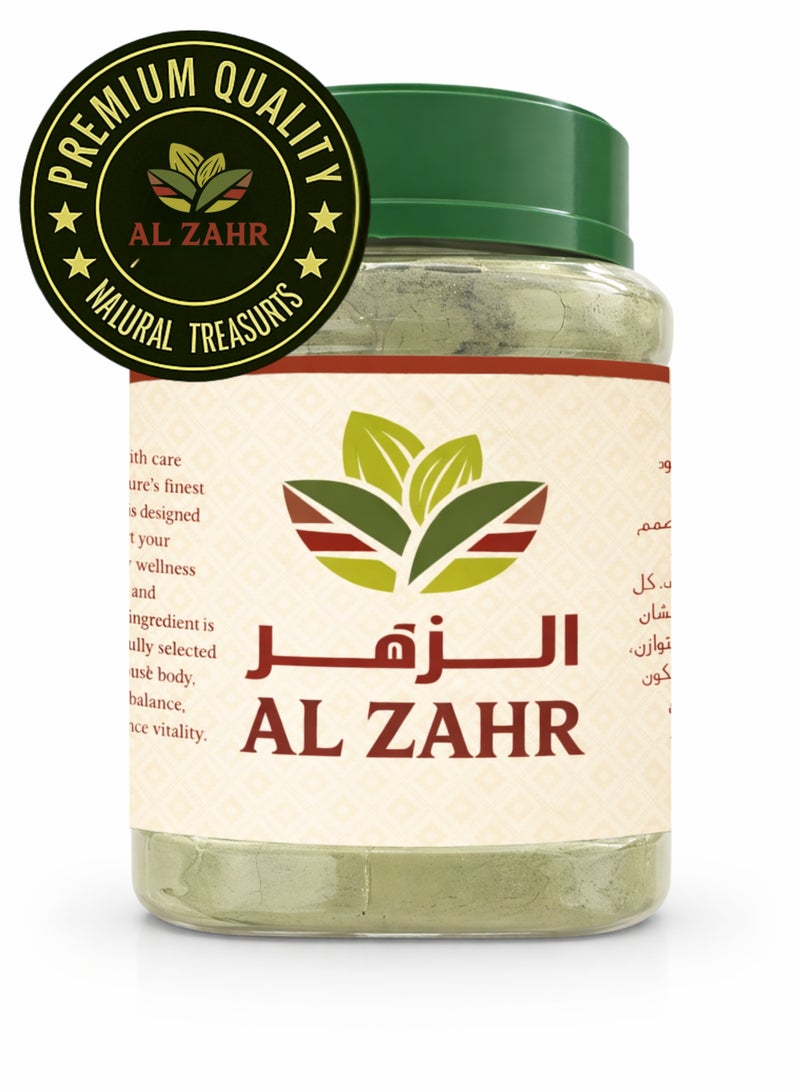 Zahr Indigo Powder – 100% Natural Indigofera Tinctoria Powder | Herbal Hair Dye for Black & Brown Shades | Chemical-Free Hair Coloring | Mix with Henna for Natural Color - Image 4