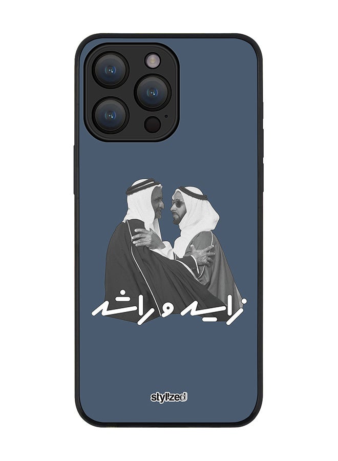 Stylizedd Cover for iPhone 15 Pro Max Case, Rugged Black Slim fit Soft Flexible Anti Drop TPU Gel Thin Protective Phone Cases- Sheikh Zayed And Sheikh Rashid, Blue - Image 1