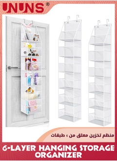 UNUNS Hanging Storage Organizer,2 Pack 6-Shelf Over The Door Hanging Pantry Organizer,Hanging Storage With Clear Plastic Pockets,Large Capacity Door Organizer For Closet,Bedroom,Nursery  - Image 1