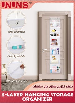UNUNS Hanging Storage Organizer,2 Pack 6-Shelf Over The Door Hanging Pantry Organizer,Hanging Storage With Clear Plastic Pockets,Large Capacity Door Organizer For Closet,Bedroom,Nursery  - Image 3