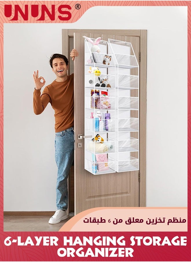 UNUNS منظم تخزين معلق، 2 عبوة من 6 أرفف على الباب، منظم تخزين معلق، تخزين معلق مع جيوب بلاستيكية شفافة، منظم باب ذو سعة كبيرة للخزانة وغرفة النوم والحضانة  - Image 2