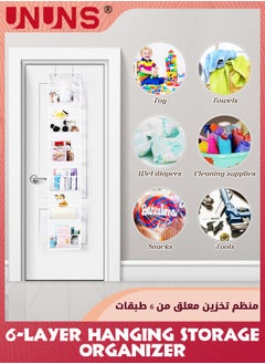 UNUNS Hanging Storage Organizer,2 Pack 6-Shelf Over The Door Hanging Pantry Organizer,Hanging Storage With Clear Plastic Pockets,Large Capacity Door Organizer For Closet,Bedroom,Nursery  - Image 5