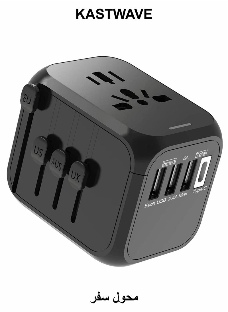 KASTWAVE Universal International Travel Power Adapter with High Speed 2.4A USB, European Adapter - Image 1