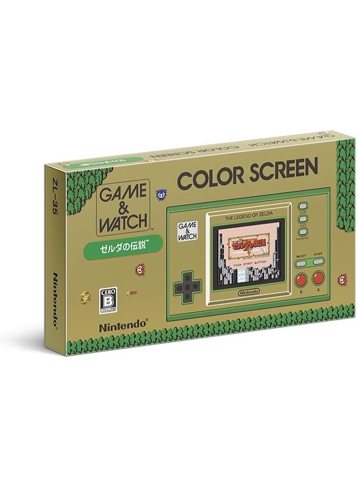 SWITCH 0 Nintendo Game & Watch: The Legend of Zelda – Classic Handheld Console - Image 1