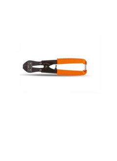 Clarke Compact Cutter 8"  - Image 3