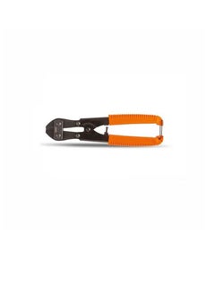 Clarke Compact Cutter 8"  - Image 1