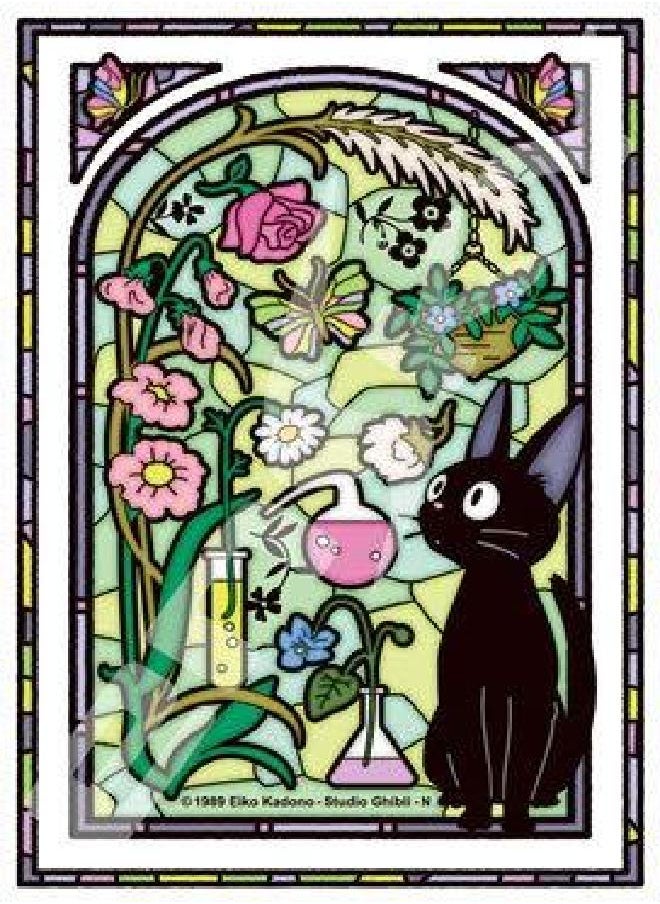 Ensky Studio Ghibli via Bluefin Kiki's Delivery Service Jiji in The Koriko Sun Room Petite Artcrystal Jigsaw Puzzle (126-AC65) - Official Studio Ghibli Merchandise - pzsku/ZE1175611E8CDE9852E5AZ/45/_/1692952400/36d2cc6e-d51f-45a8-9396-d3ab41e153d6