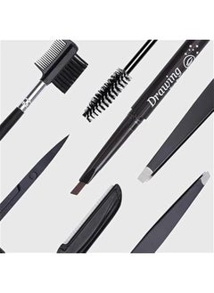 HOOKOR Eyebrow Trimmer Kit Portable Eyebrow Kit Eyebrow Grooming Set of 7 for Women & Men with Eyebrow Razor, Eyebrow Brush and Comb, Eyebrow Pencil, Eyebrow Scissors Eyebrow Tweezer Kit  - Image 3