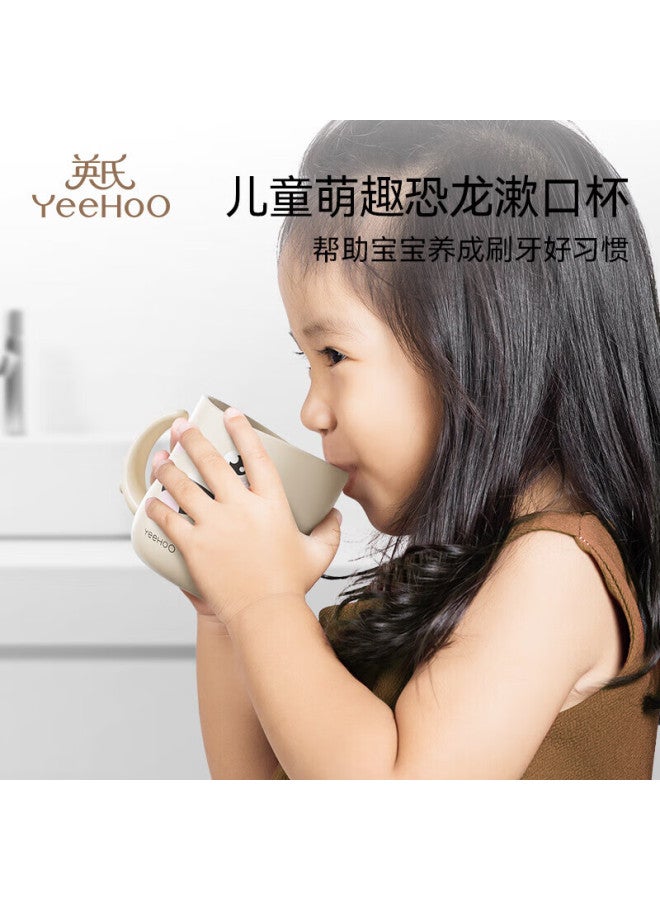 Yeehoo Children's Mouthwash Cup, Baby Training Cup, Drinking Cup, Baby Toothbrushing Cup, Milk Cup, White - Image 3