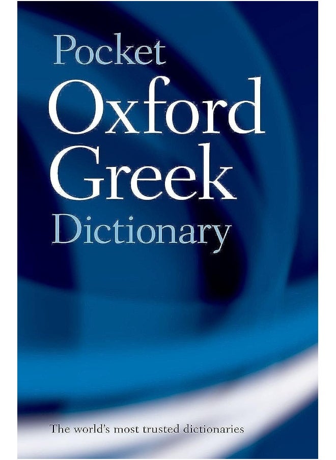 null - The Pocket Oxford Greek Dictionary - Image 1