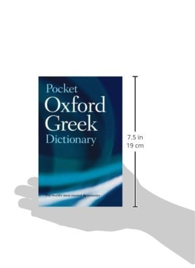 null - The Pocket Oxford Greek Dictionary - Image 1