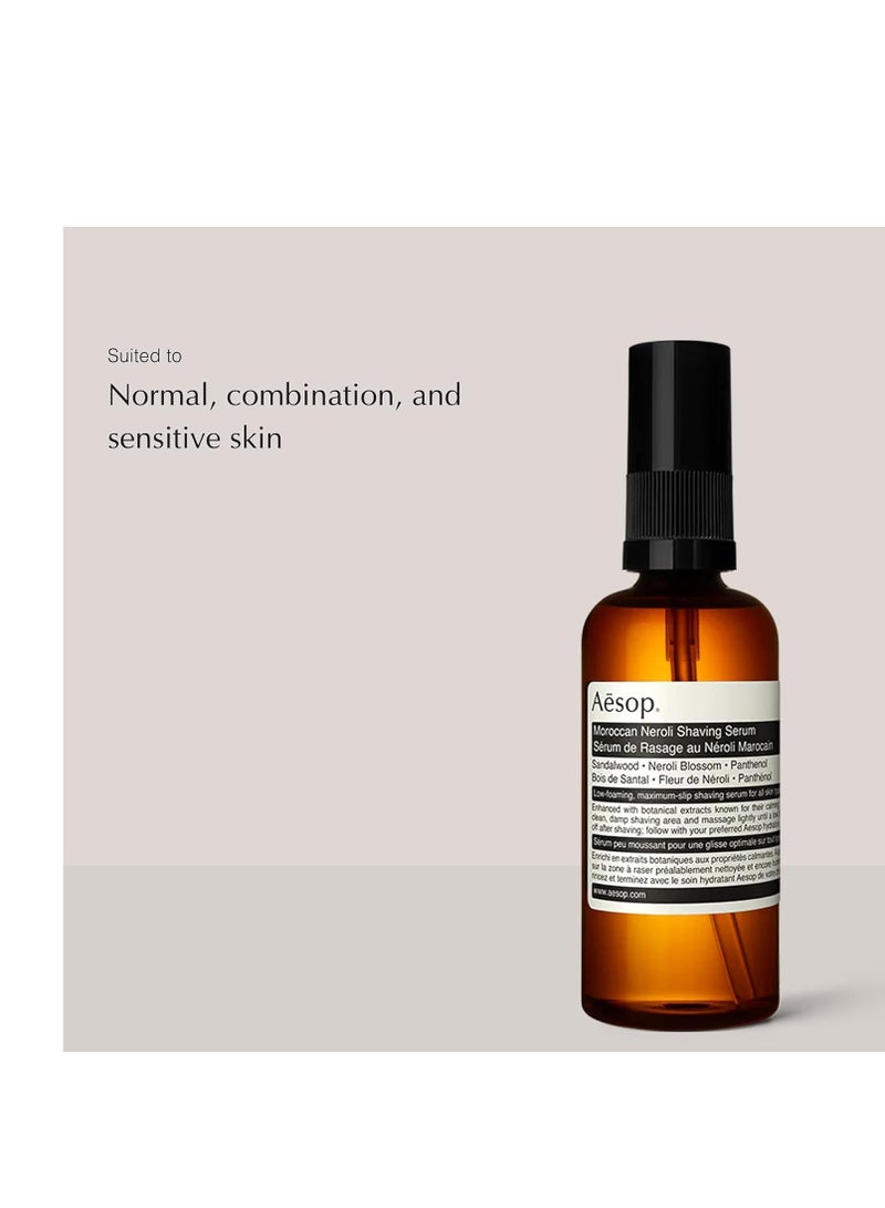 أيسوب سيروم الحلاقة من إيسوب برائحة النيرولي المغربي 100 مل - Image 2