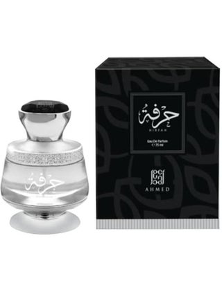 Hirfa EDP 75ml - pzsku/ZE1181089F2B63E79DBA2Z/45/_/1707294051/09013df3-e858-4721-a13b-7591612d103f