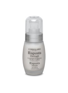 LErbolario Risposta Details Eye and Lip Contour Cream 1 oz  Firming Eye Cream  With Shea Butter  Moisturizing and Nourishing  CrueltyFree