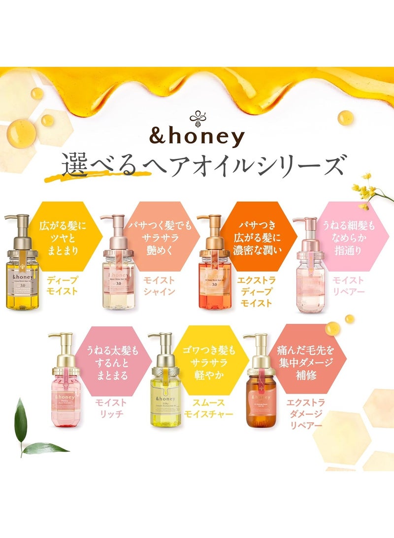 &Honey Deep Moist Hair Oil Step 3.0 Moist Shine   100ml - Image 4