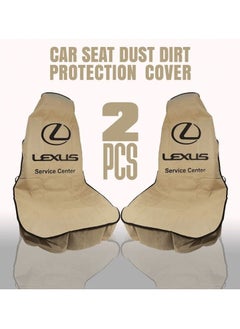 LEXUS Soft And Comfortable Car Seat Dust Dirt Protection Cover, Extra Protection For Your Seat,  Universal Car Seat Cover, 2 Pcs, Beige  - Image 1