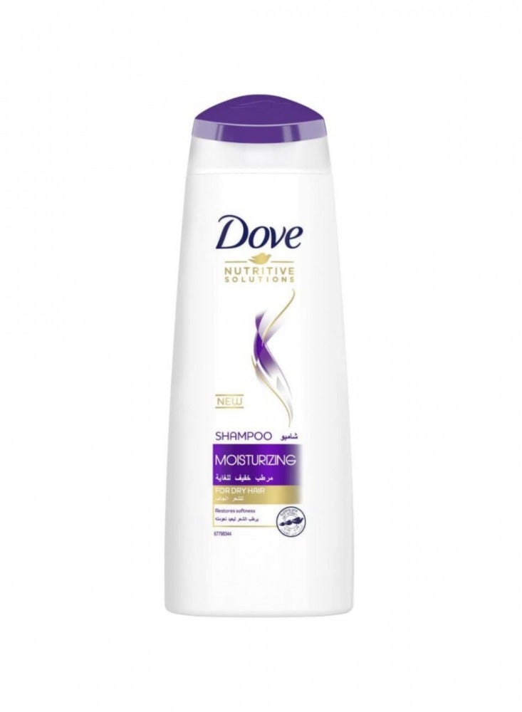 Dove Moisturizing Shampoo for Dry Hair to Restore Softness 190ml  - Image 1