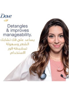 دوف شامبو مرطب للشعر الجاف لاستعادة نعومته 190 مل  - Image 3