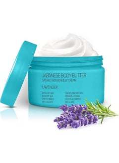 Onsen Secret Onsen Japanese Body Butter For Women Skin Refinery Cream Natural And Organic Shea Butter Moisturizing Clear Skin Exfoliator With Coconut Oil And Vitamin E 8.6 Fl Oz 255 Ml (Lavender)  - Image 1