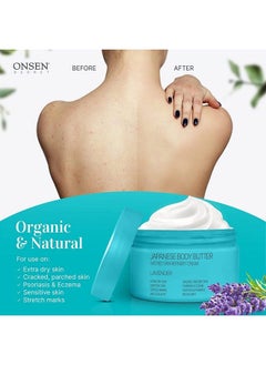 Onsen Secret Onsen Japanese Body Butter For Women Skin Refinery Cream Natural And Organic Shea Butter Moisturizing Clear Skin Exfoliator With Coconut Oil And Vitamin E 8.6 Fl Oz 255 Ml (Lavender)  - Image 4