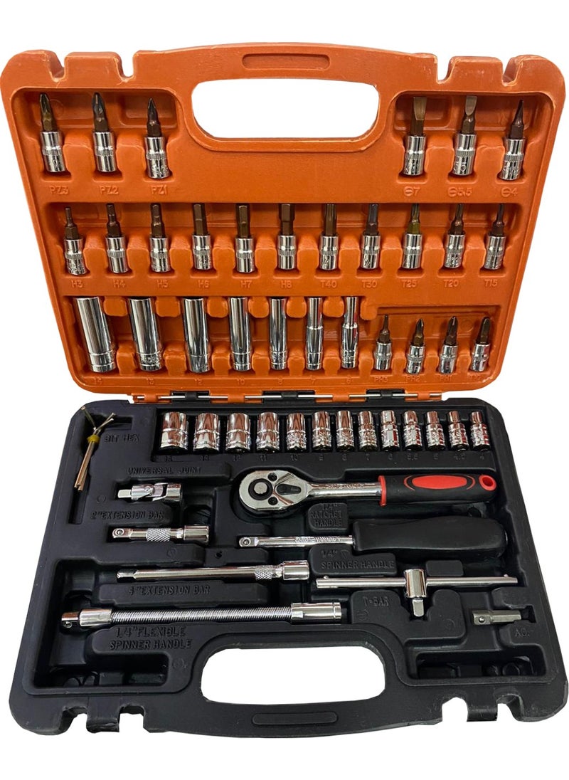 Grayzer 1/4 Socket Set of 53 