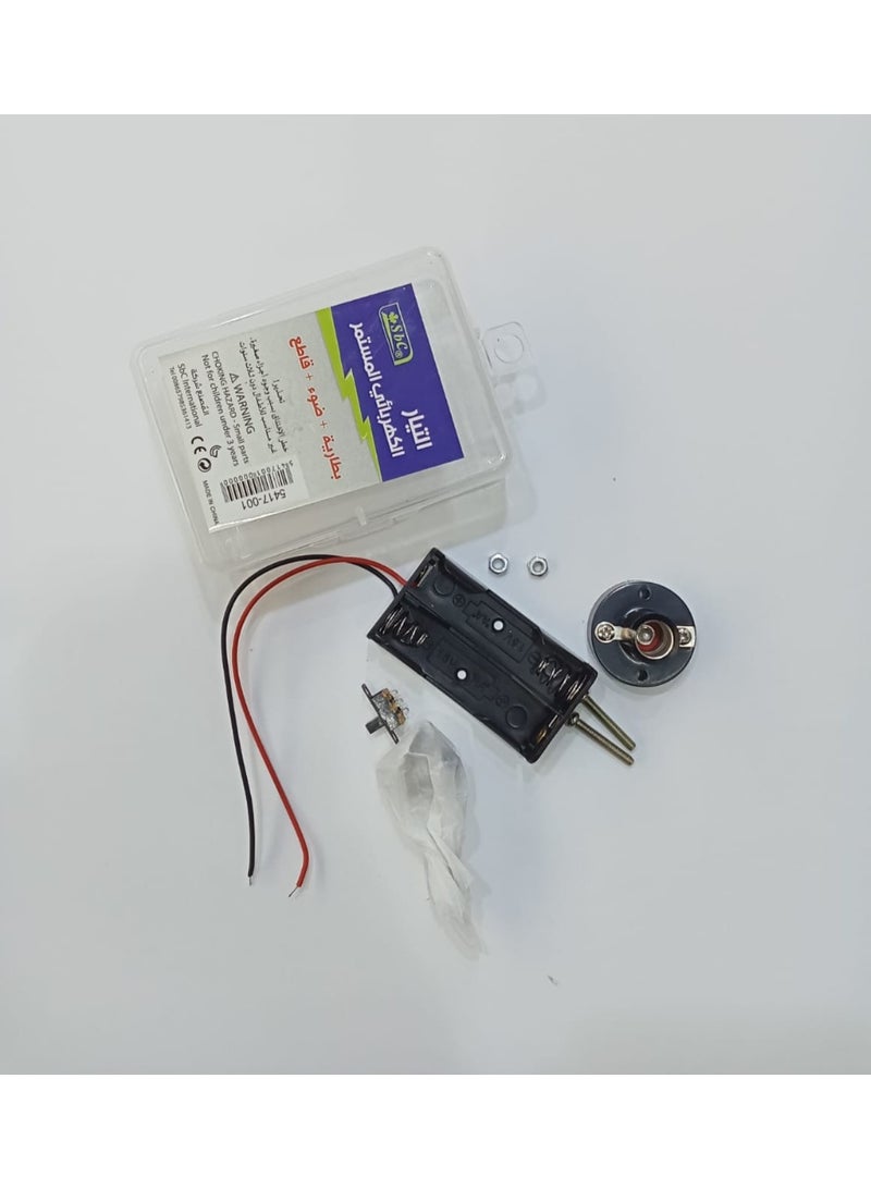 SBC EDUCATIONAL SET POWER SUPPLY - Image 2