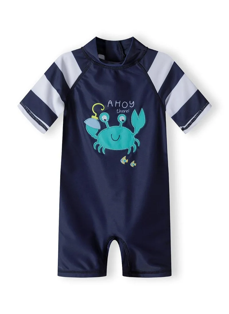 مينوتي KIds Rash Short Sleeve All-In-One and Hat Set